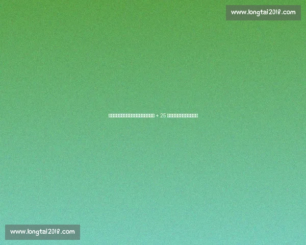 足坛丁修再放大招：姆贝乌莫亿元转会费 + 25 万周薪，曼联被逼上梁山！